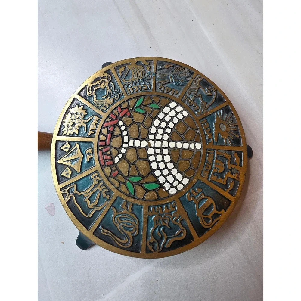 Vintage Israel Brass Cast Iron Trivet 12 Tribes of Israel Menorah Wooden A5 - Picture 9 of 15